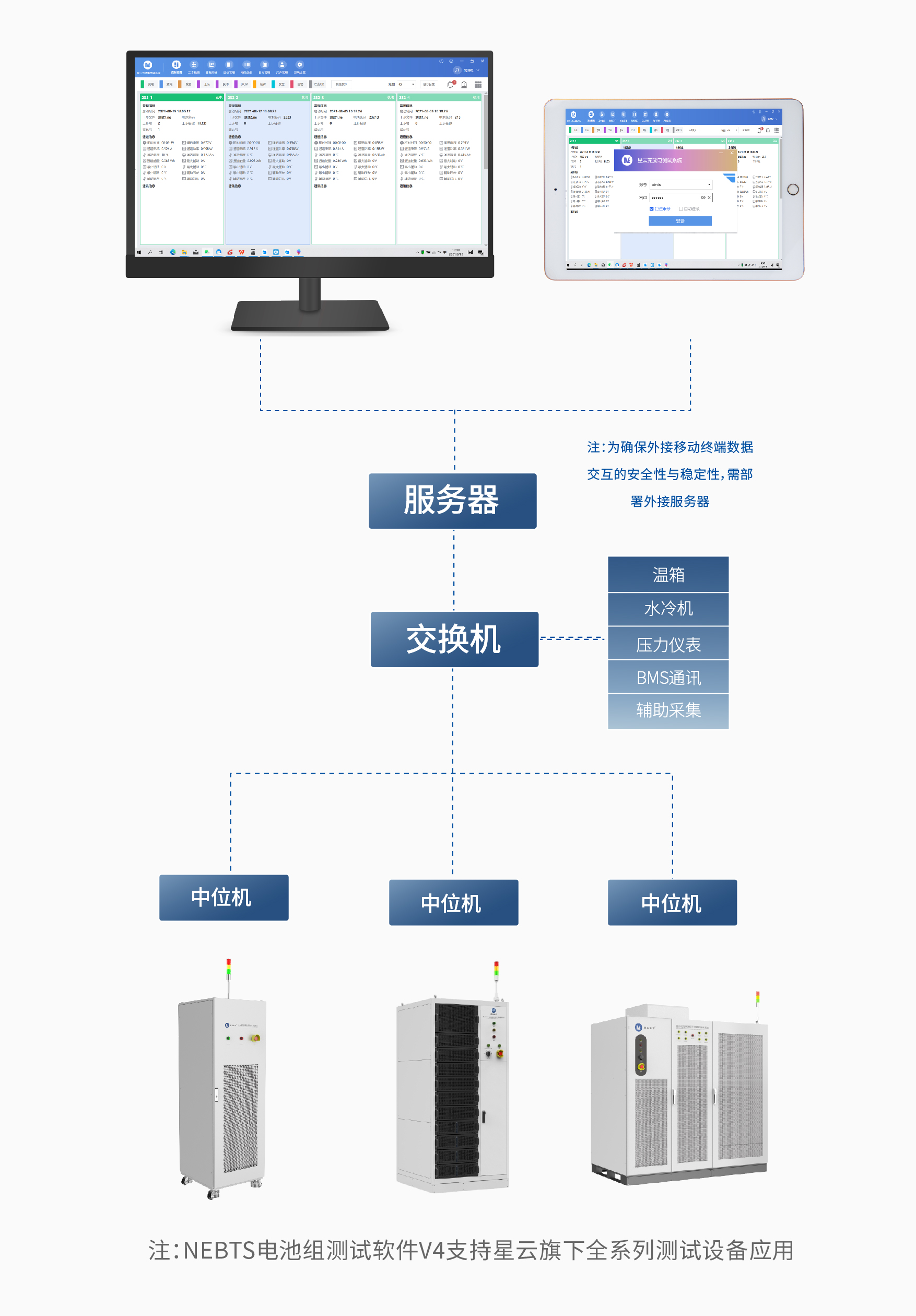 新長圖擴(kuò)版-05.jpg